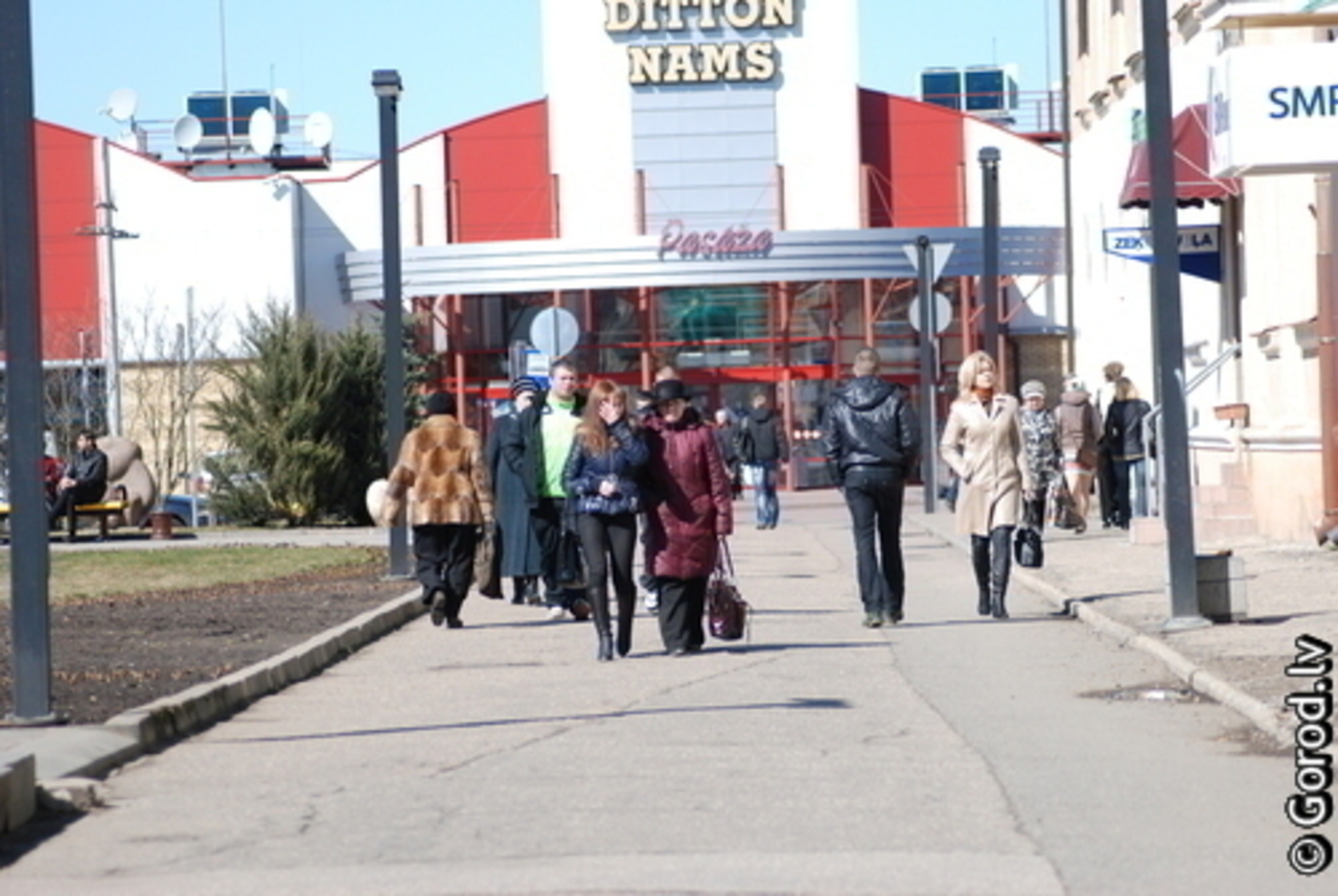 foto: lat.gorod.lv