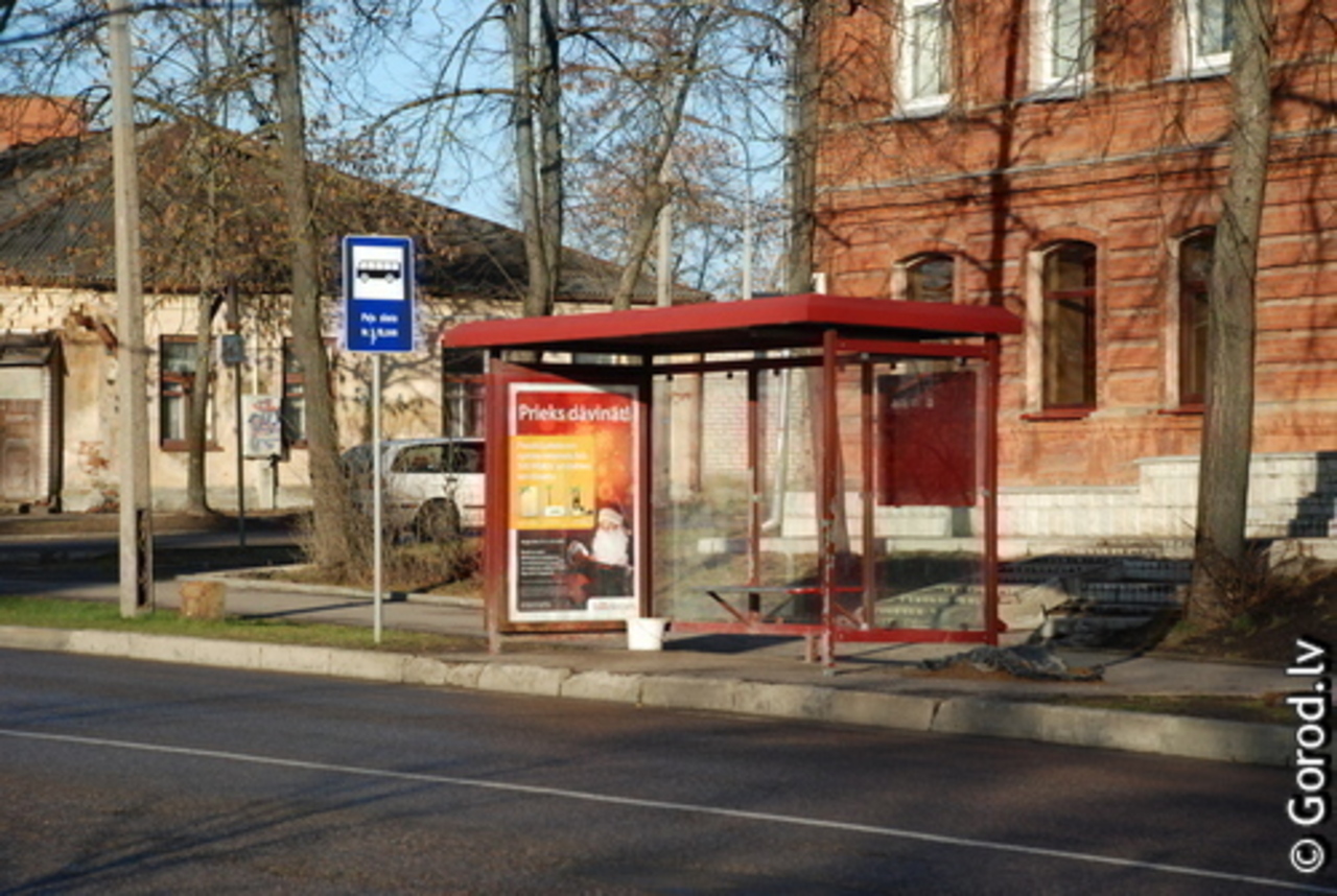 foto: lat.gorod.lv