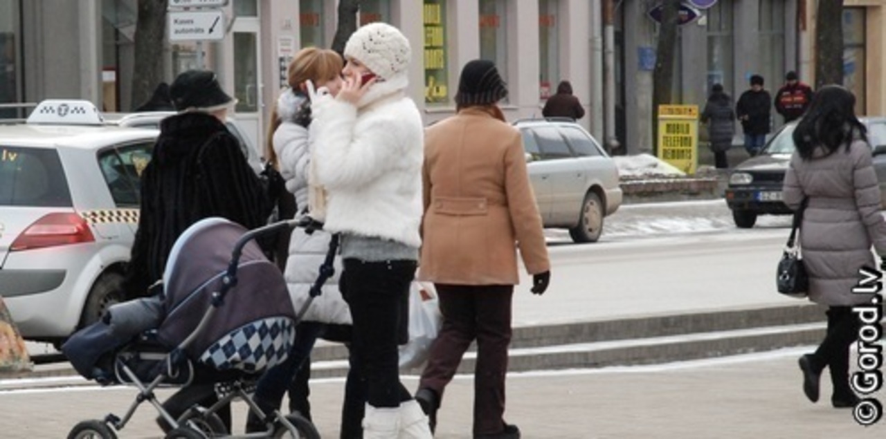 foto: lat.gorod.lv