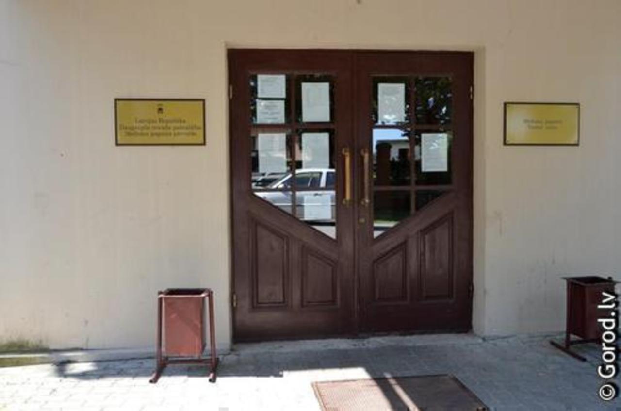 foto: lat.gorod.lv