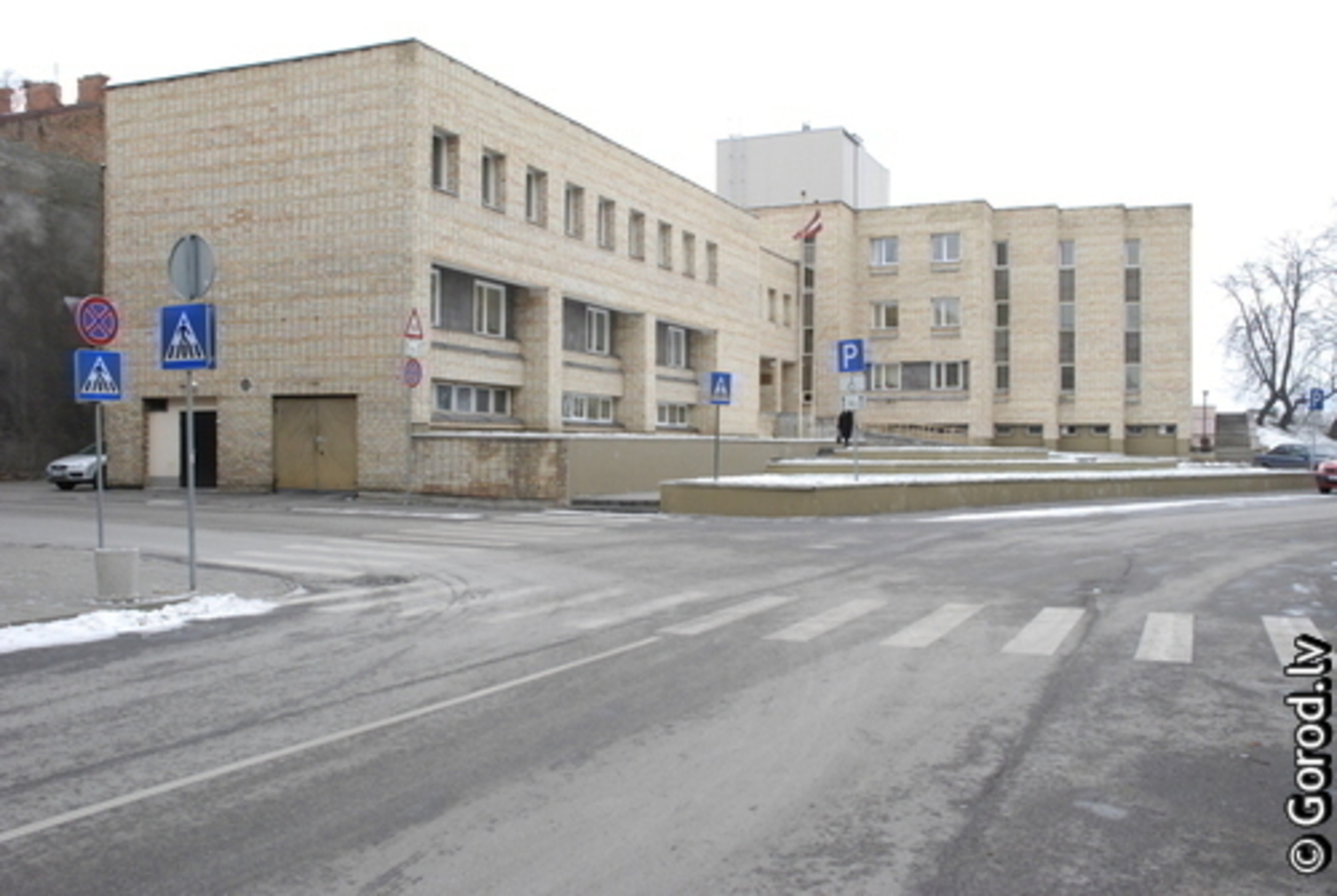 foto: lat.gorod.lv