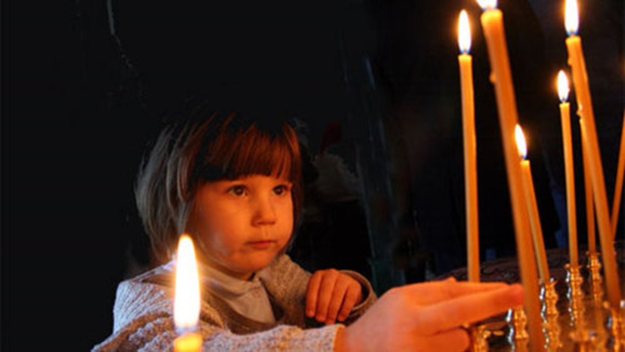 фото: AFP