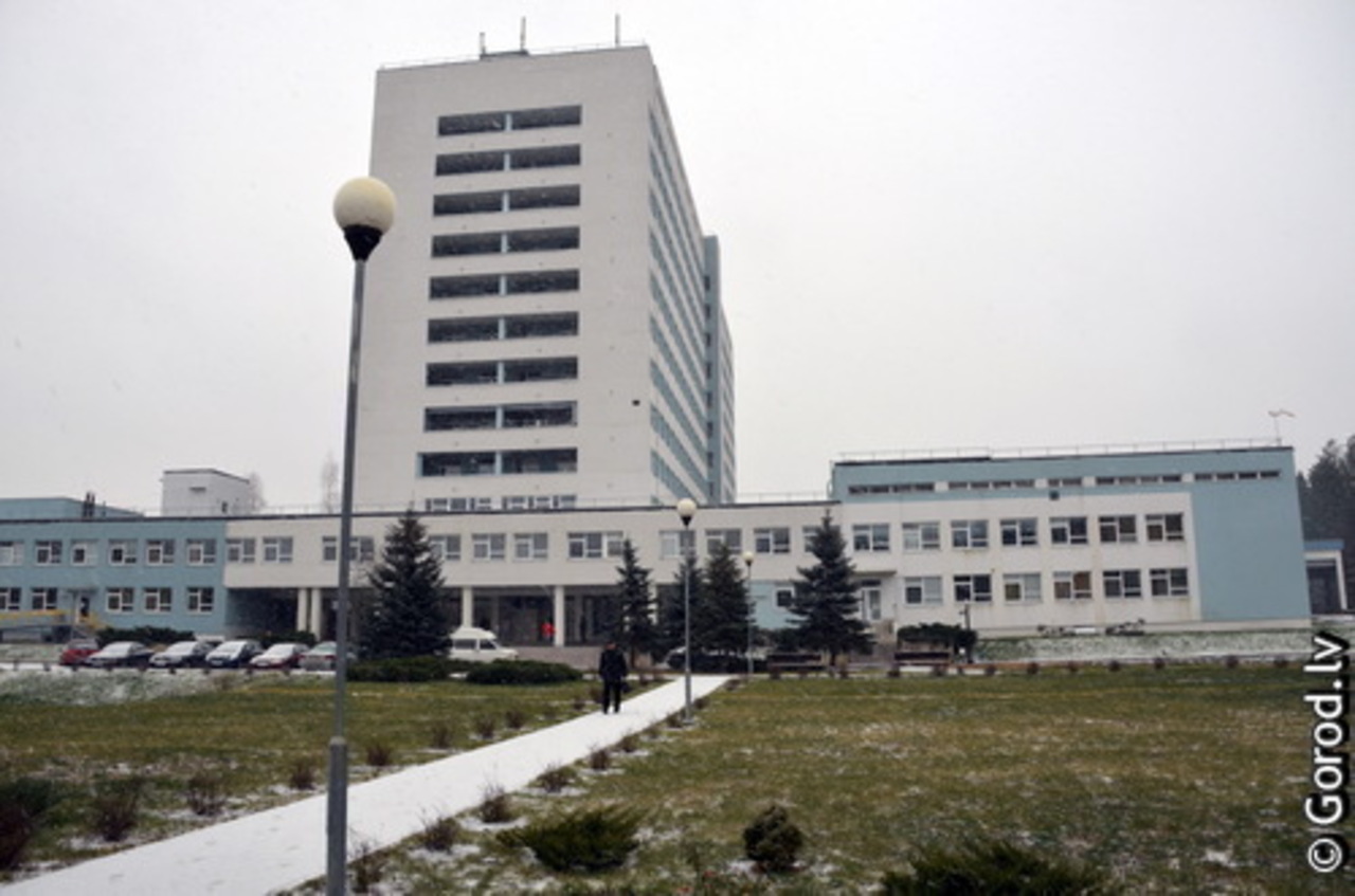 foto: lat.gorod.lv