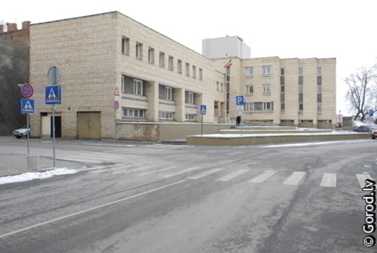 foto: lat.gorod.lv
