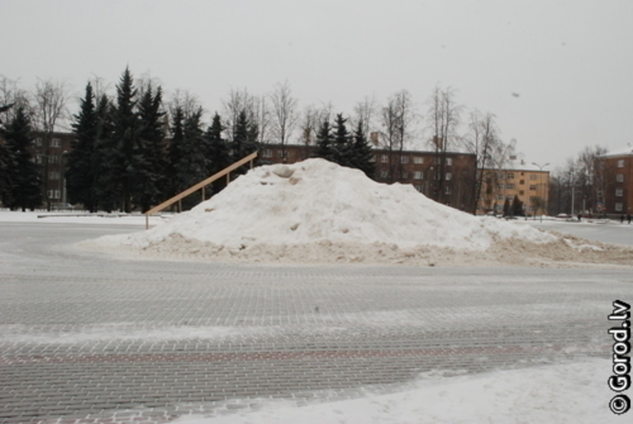 foto: lat.gorod.lv