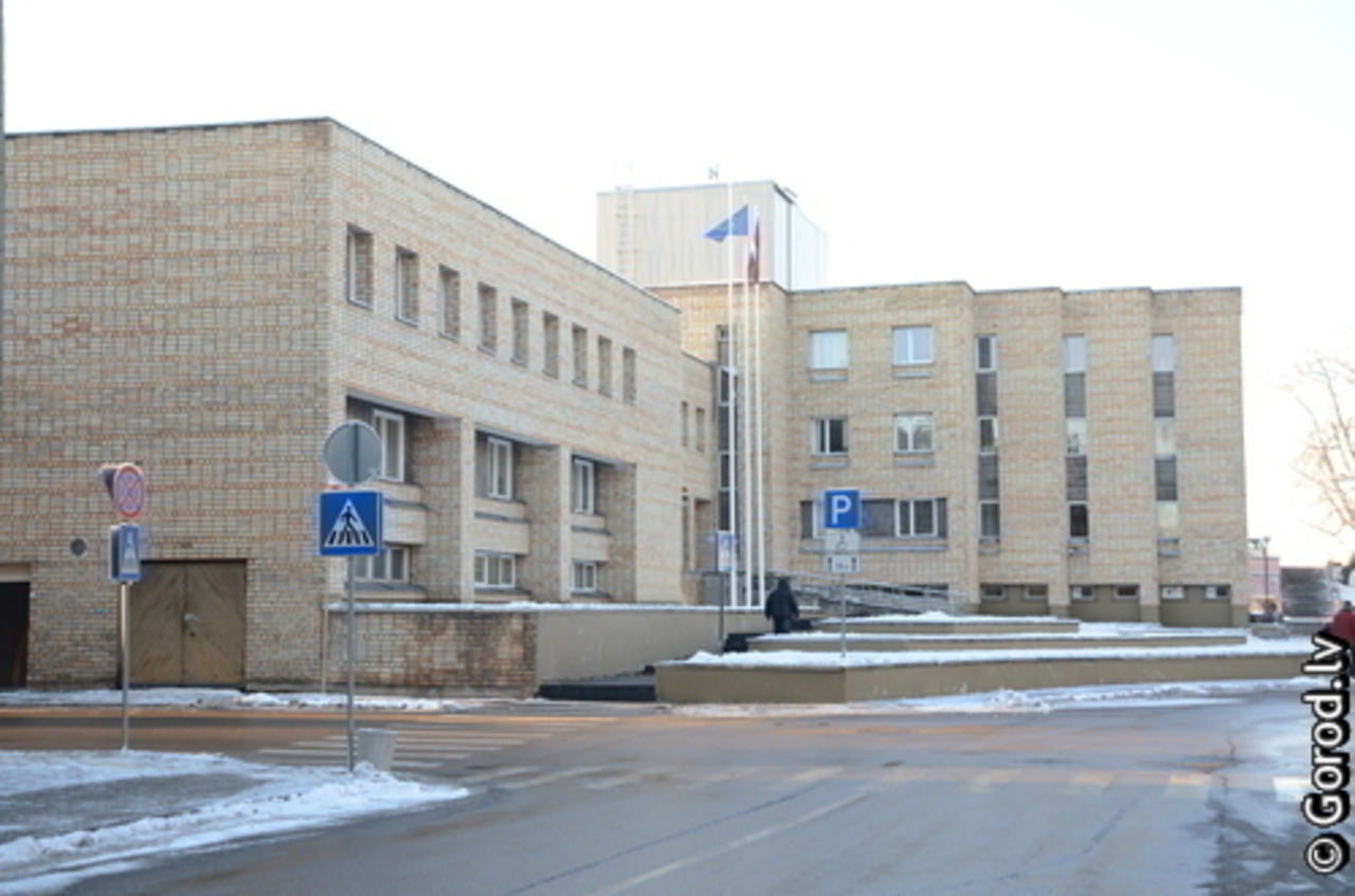 foto: lat.gorod.lv