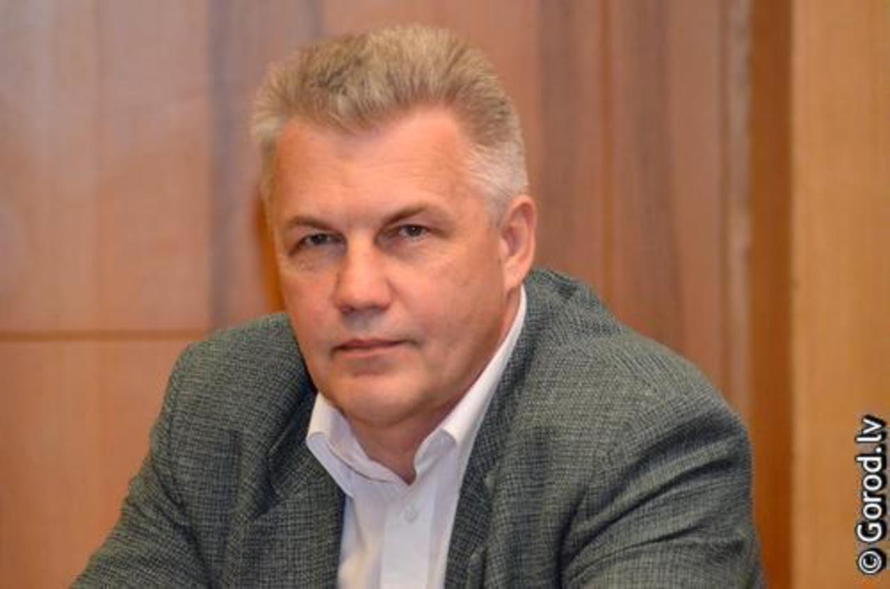 foto: lat.gorod.lv