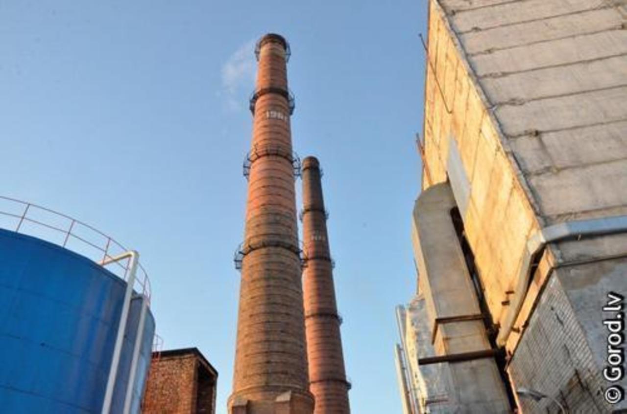 foto: lat.gorod.lv