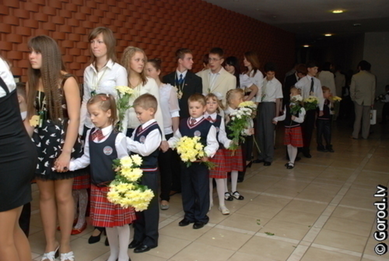 фото: gorod.lv