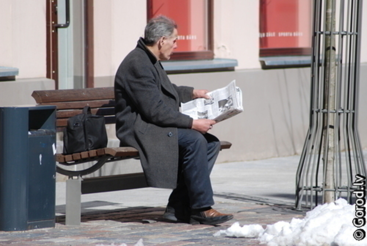foto: lat.gorod.lv