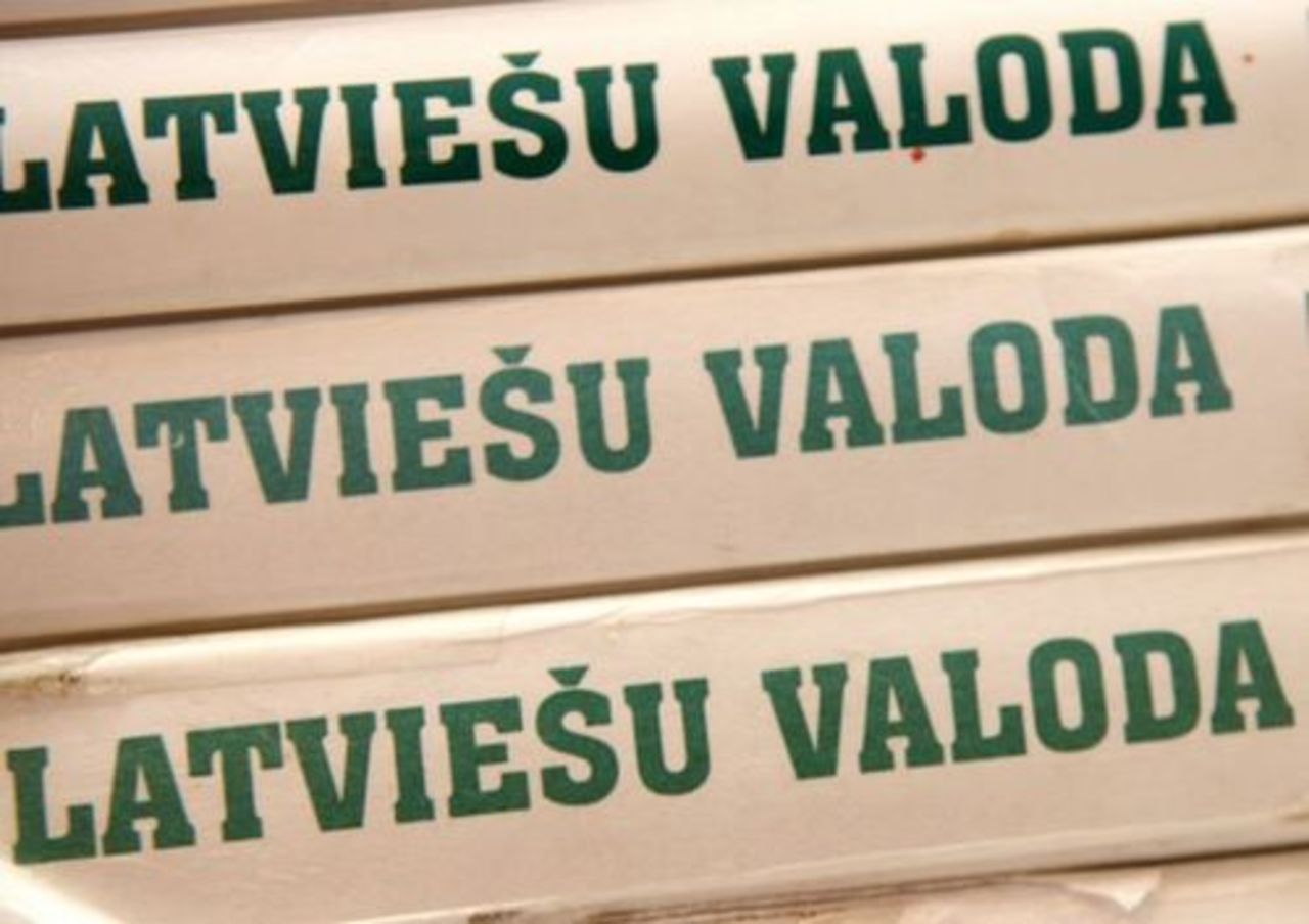 фото: spoki.tvnet.lv