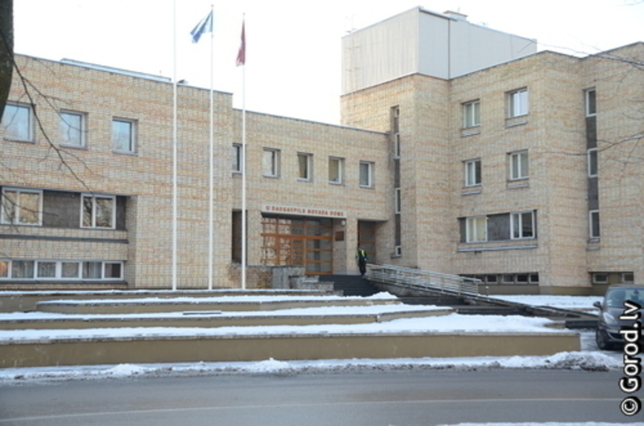 foto: lat.gorod.lv