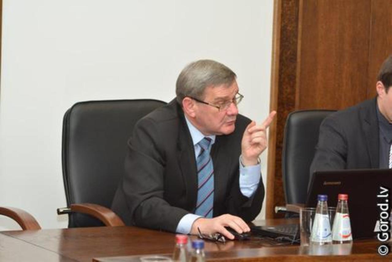 foto: lat.gorod.lv