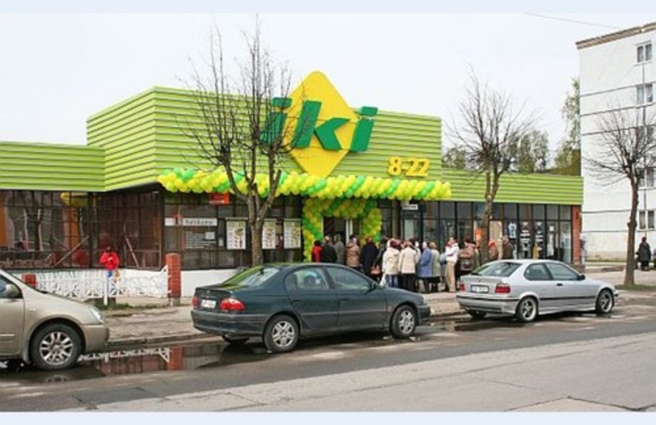 фото: IKI