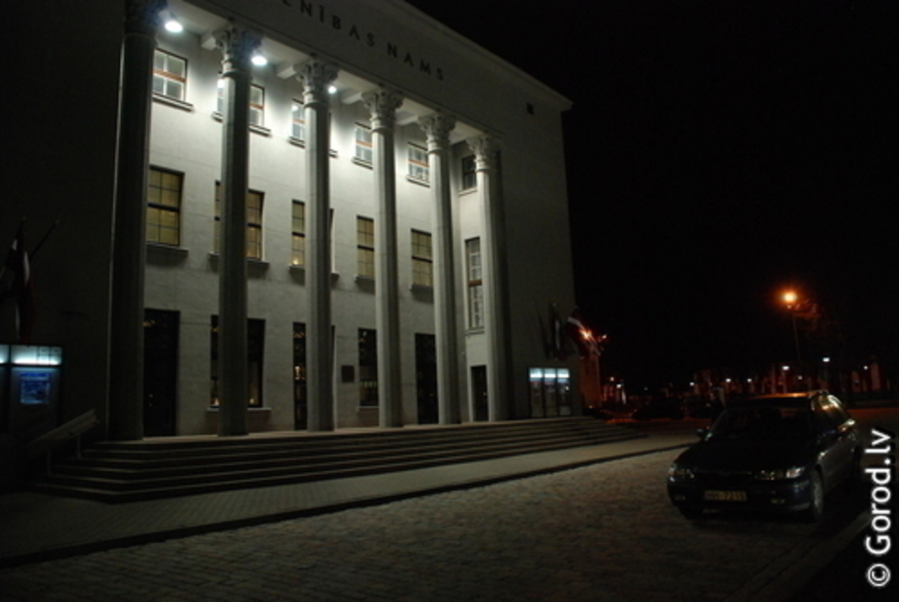foto: lat.gorod.lv