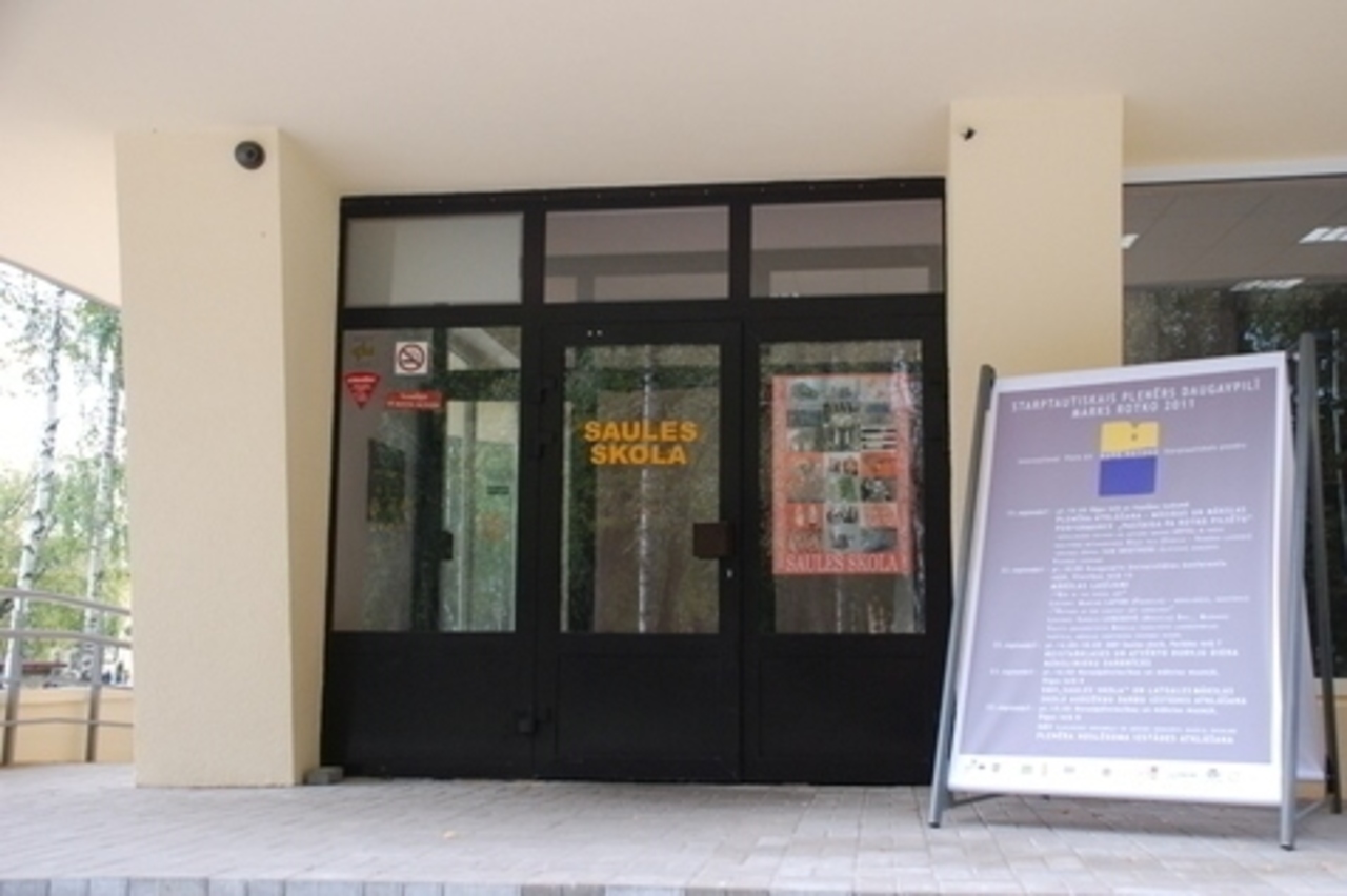 foto: lat.gorod.lv