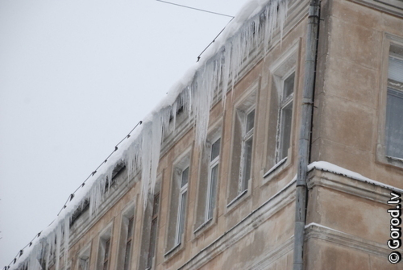 foto: lat.gorod.lv
