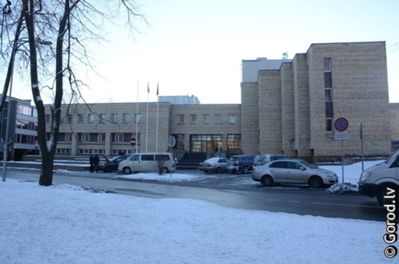 foto: lat.gorod.lv