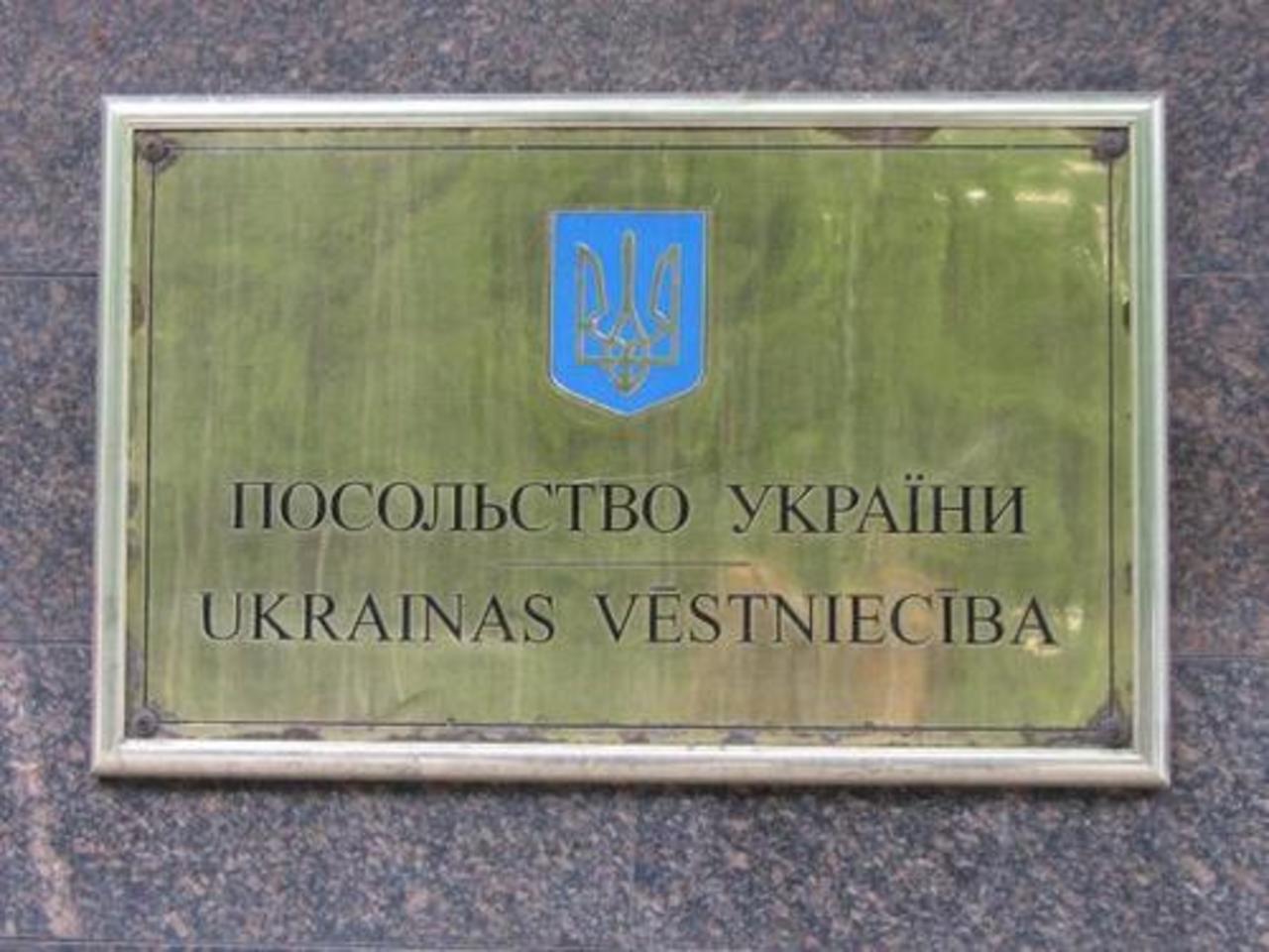 foto: wikimapia.org