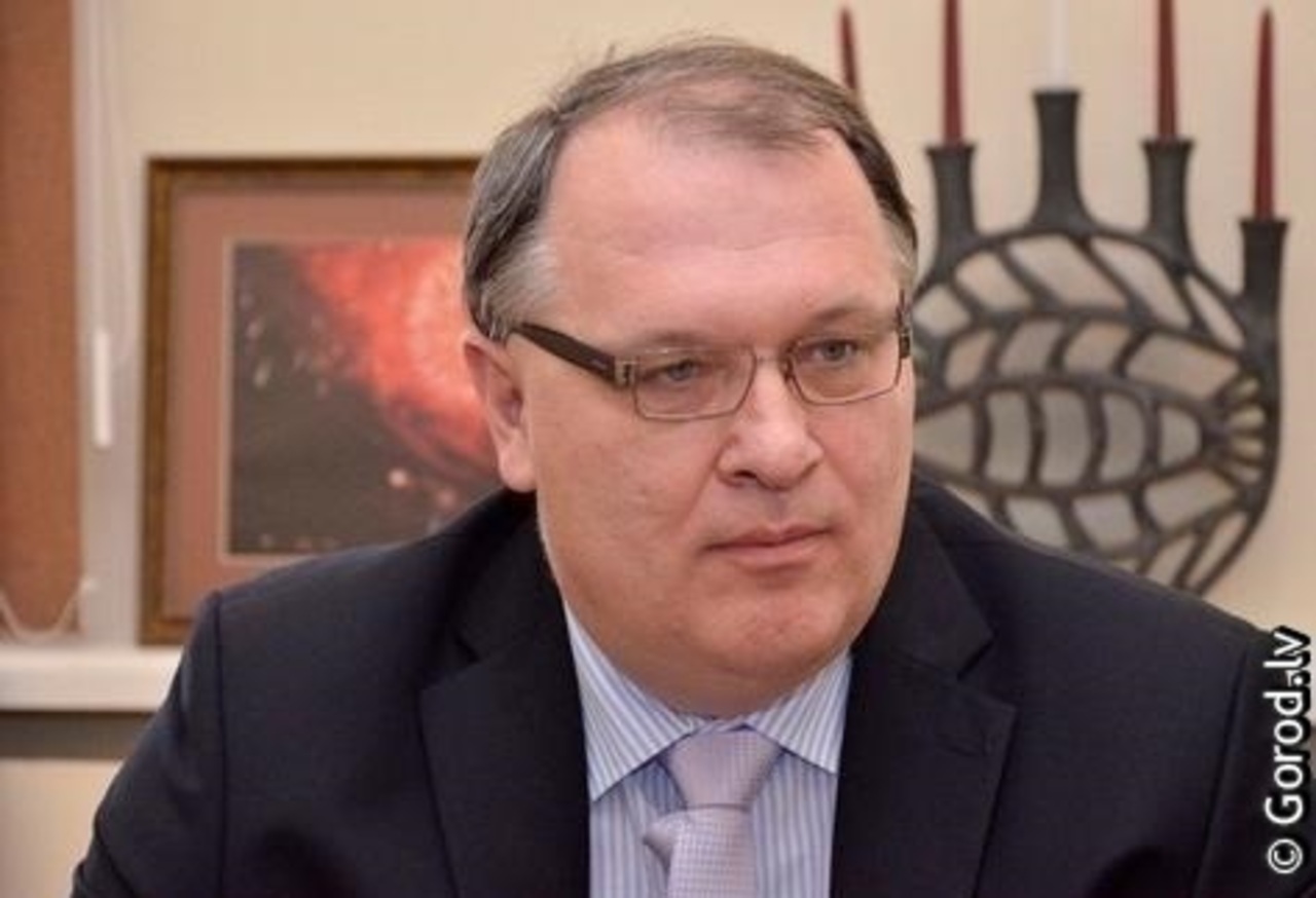 foto: lat.gorod.lv