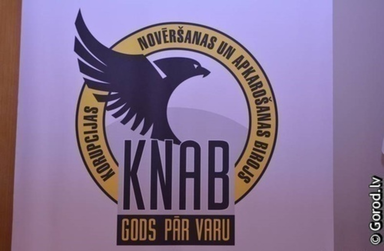 foto: lat.gorod.lv