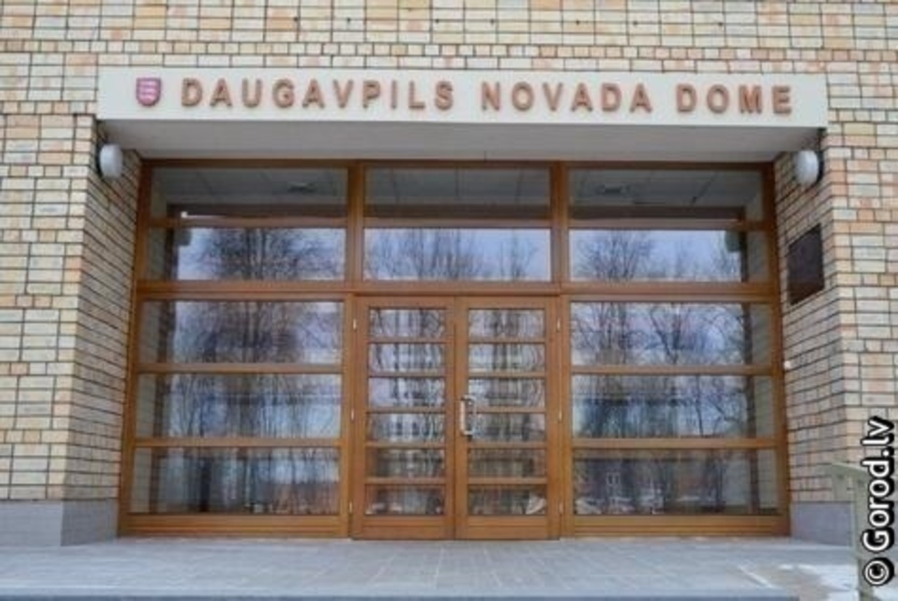 foto: lat.gorod.lv