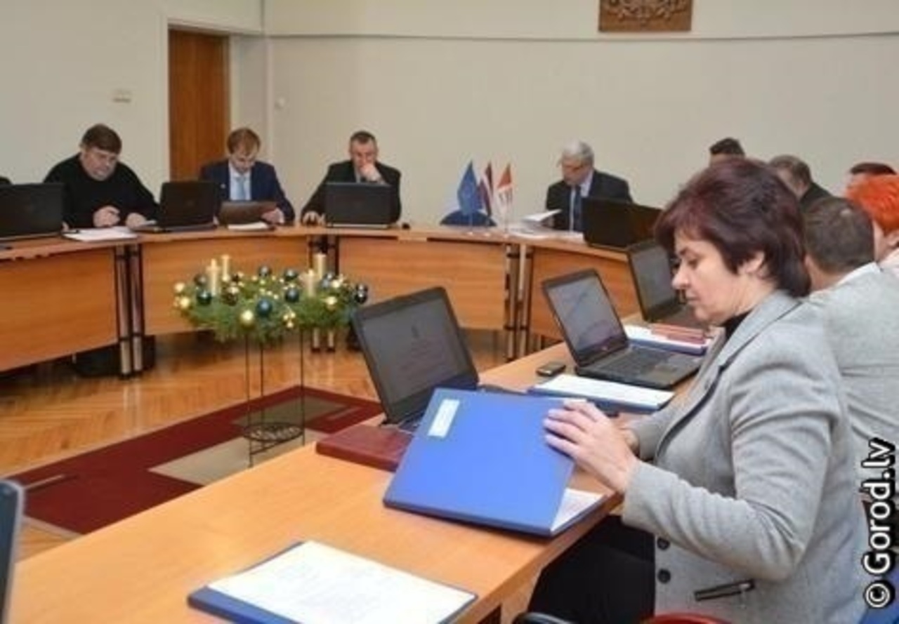 foto: lat.gorod.lv
