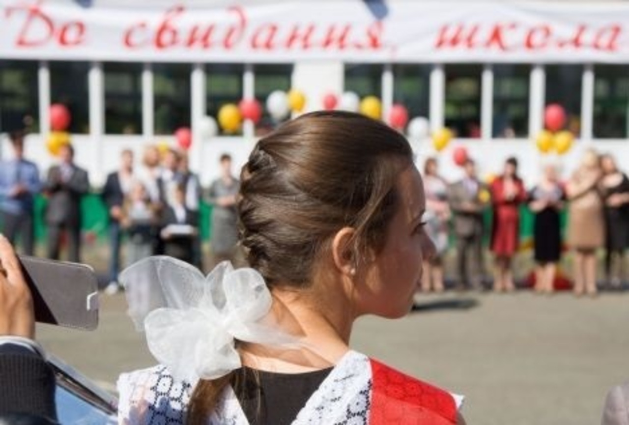 foto: Itar-Tass