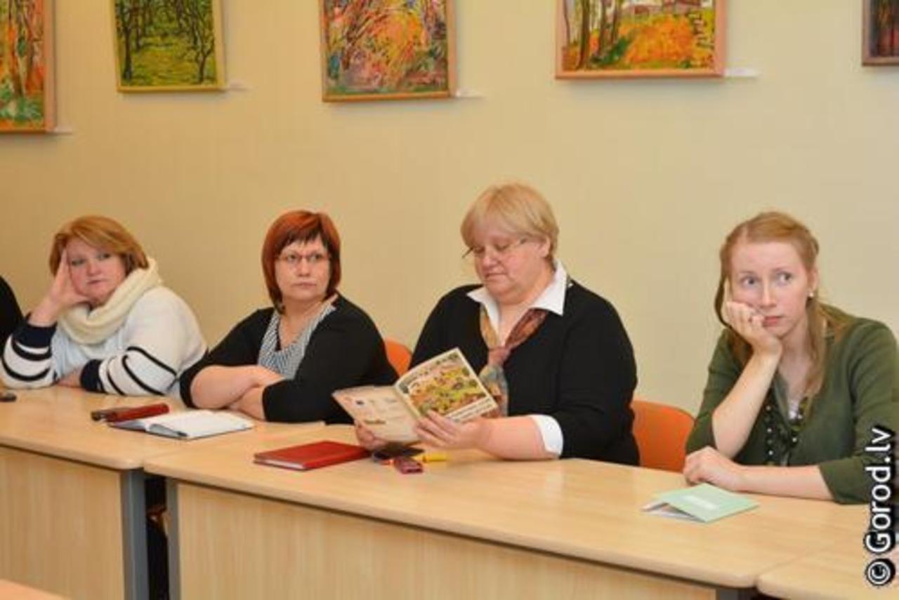 foto: lat.gorod.lv