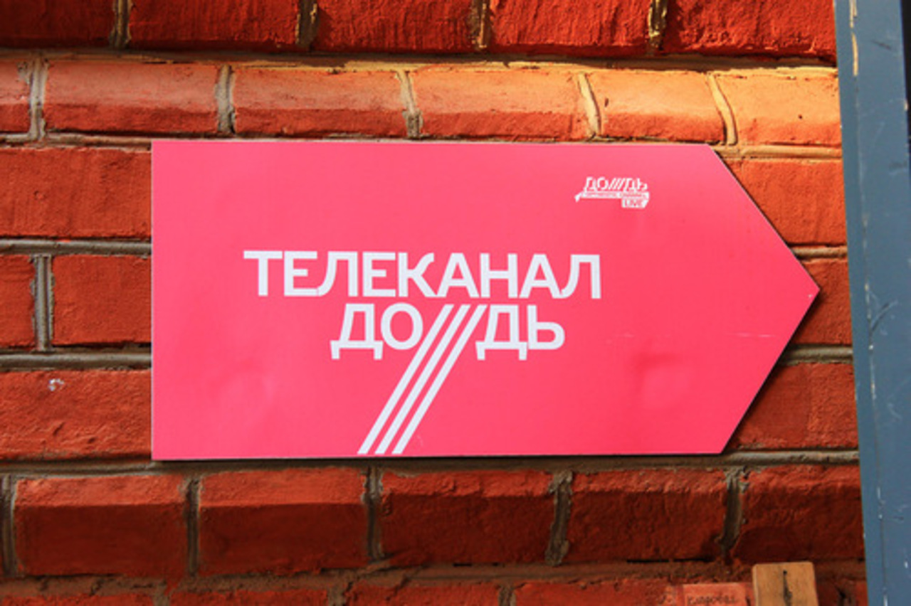 фото: bg.ru
