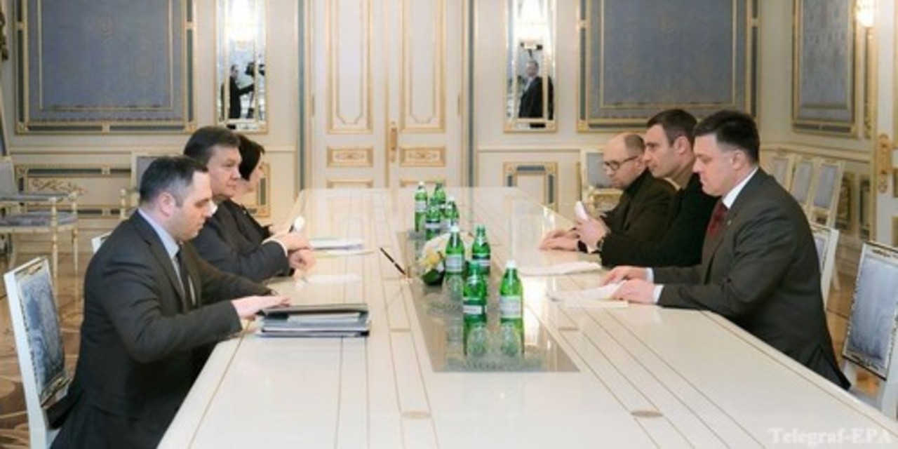 foto: telegraf.com.ua
