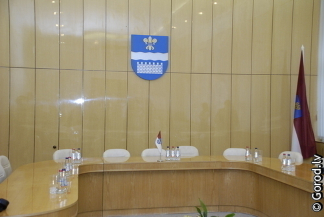 foto: lat.gorod.lv