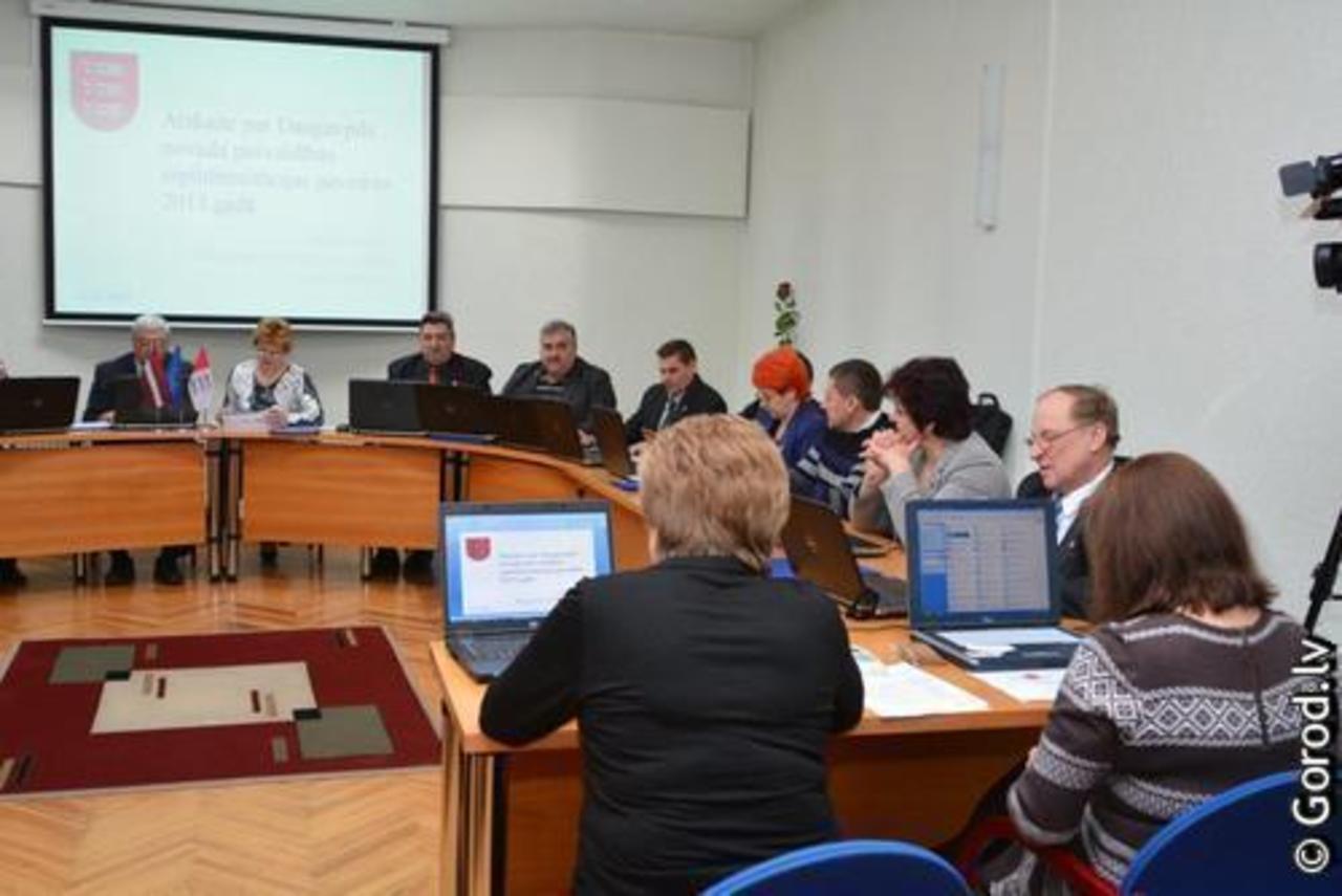 foto: lat.gorod.lv