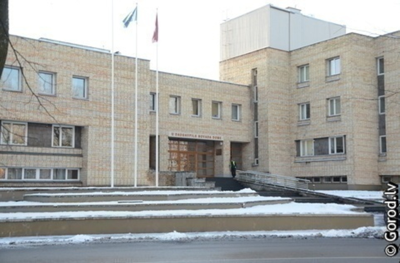 foto: lat.gorod.lv