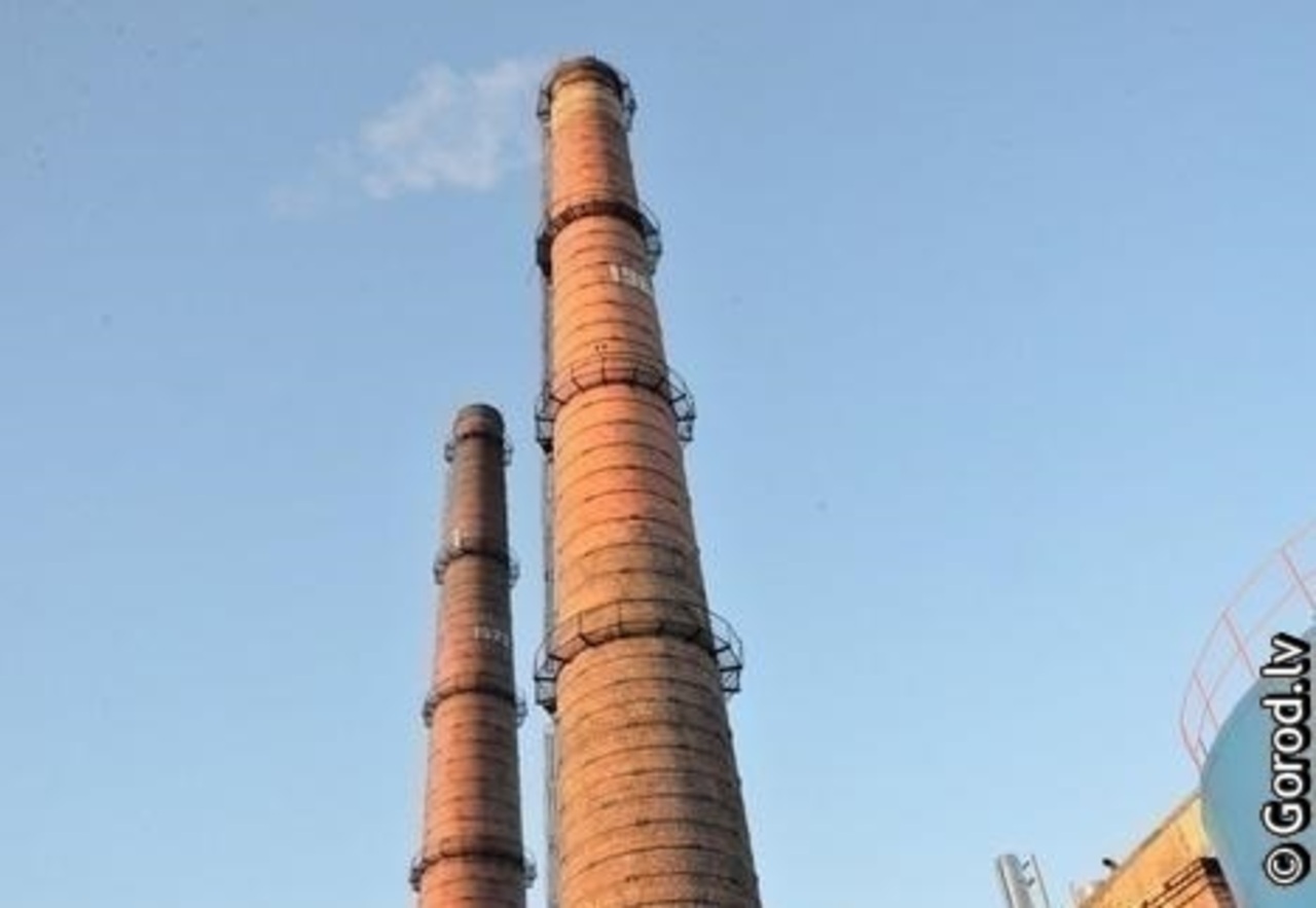 foto: lat.gorod.lv