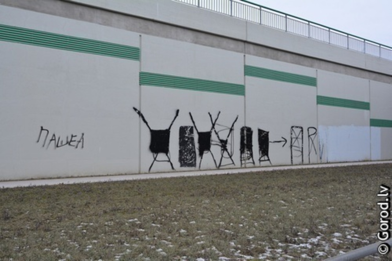 foto: lat.gorod.lv