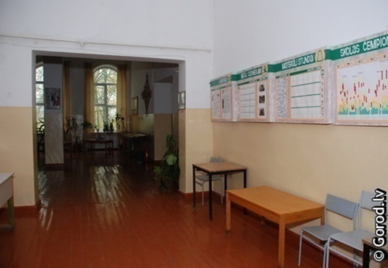 foto: lat.gorod.lv