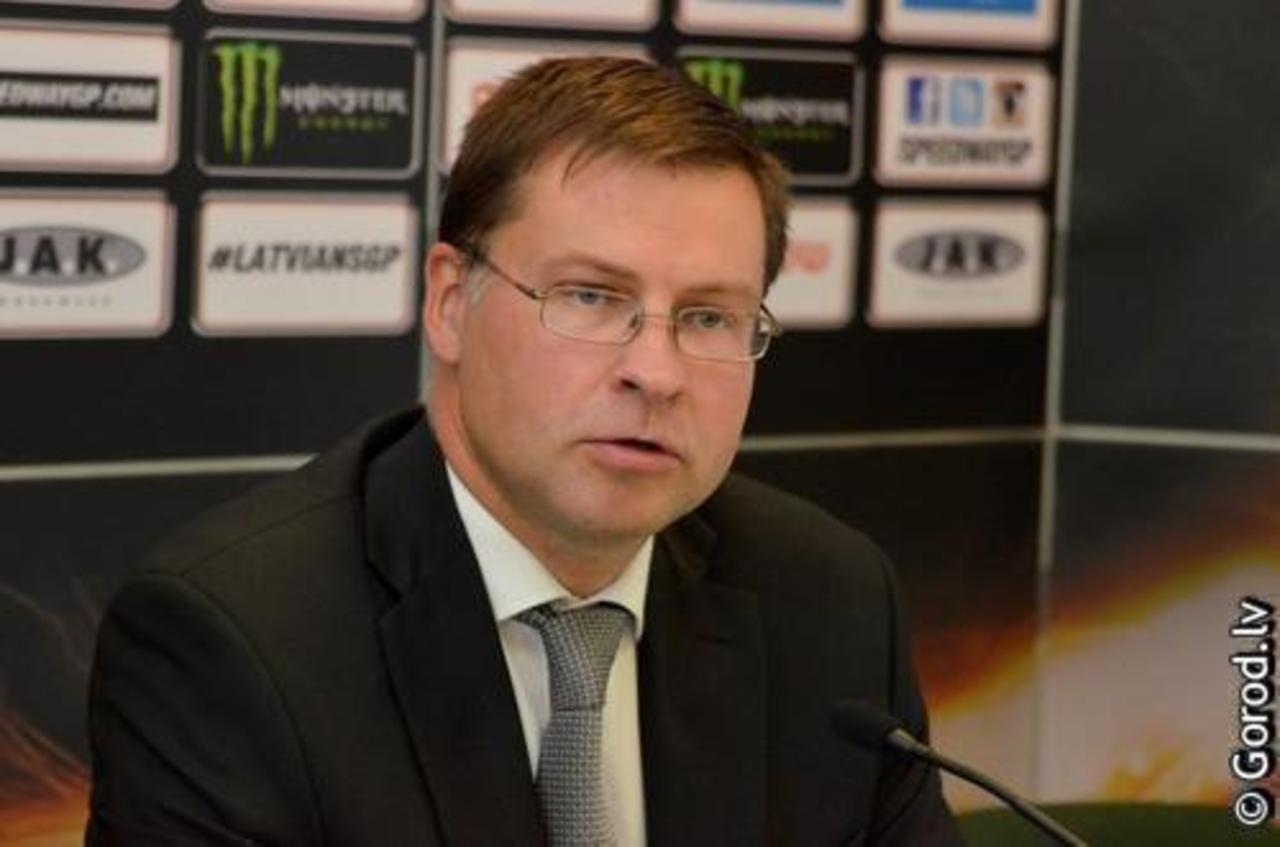 фото: gorod.lv