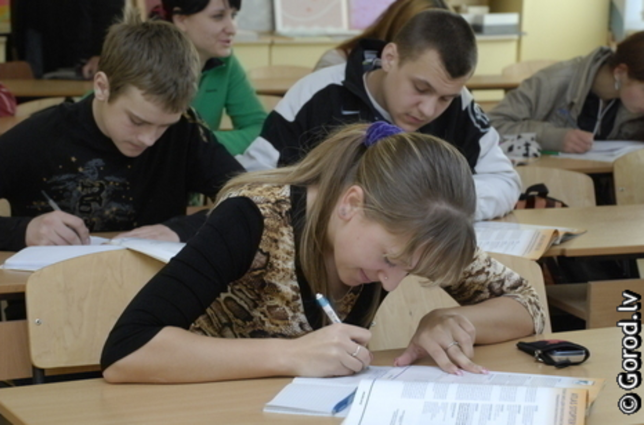 foto: lat.gorod.lv