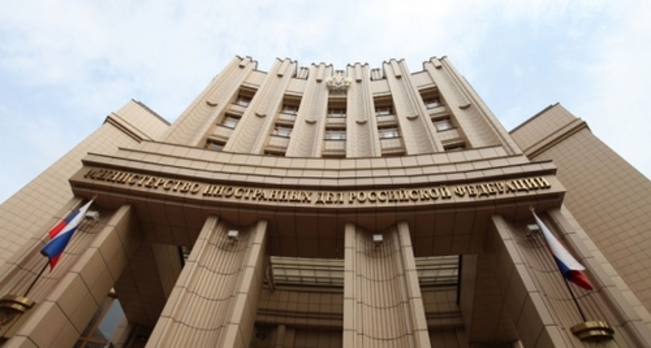 фото: rs.gov.ru