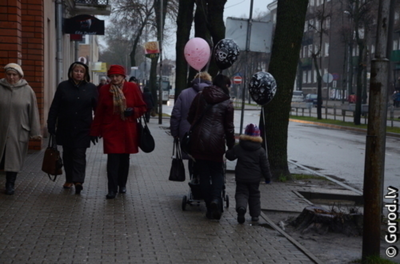 фото: gorod.lv