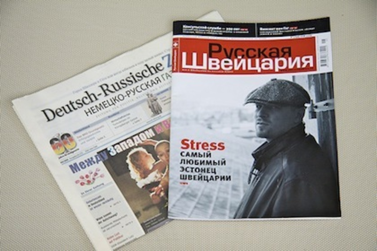 фото: de-online.ru
