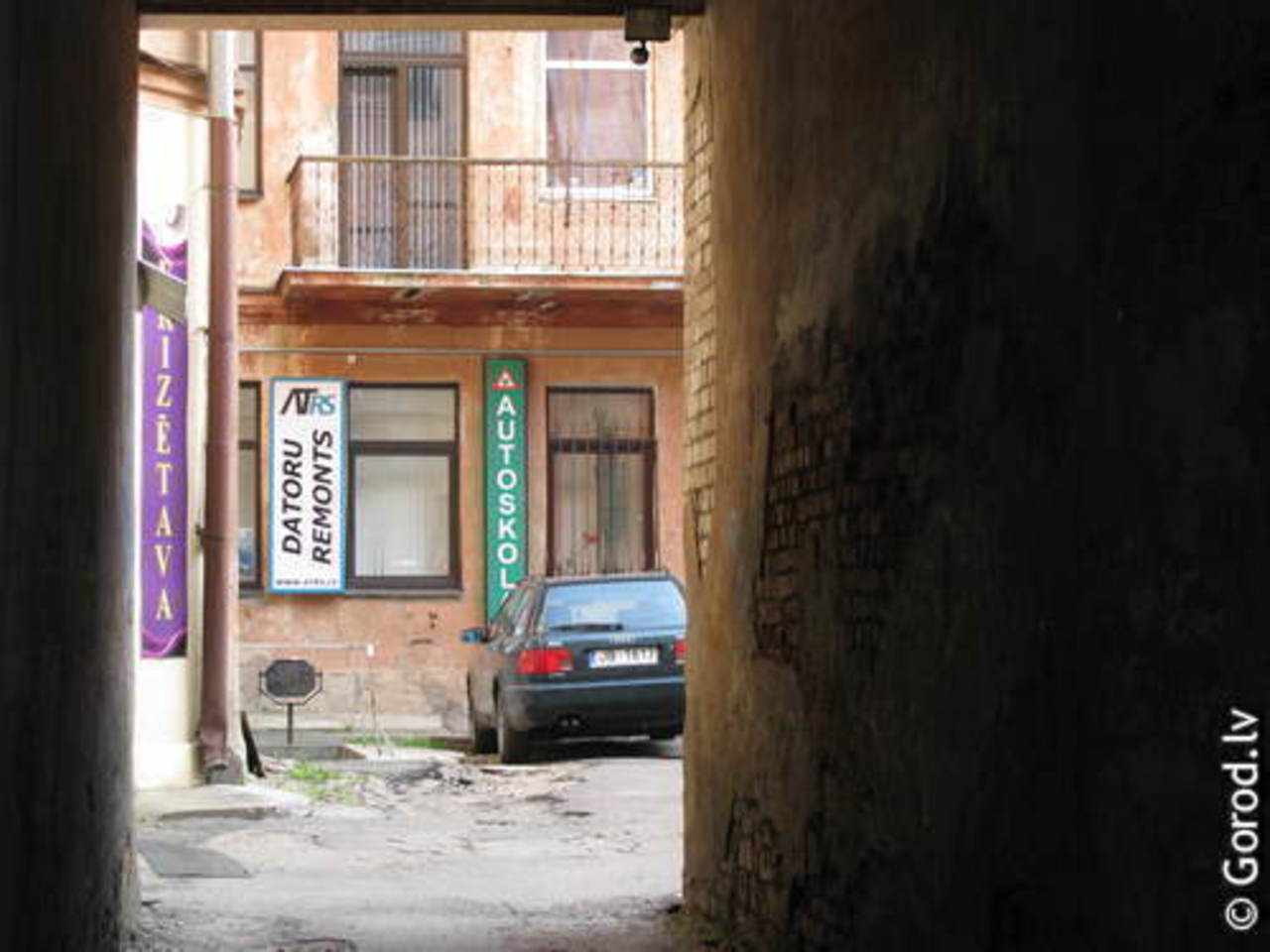 foto: lat.gorod.lv