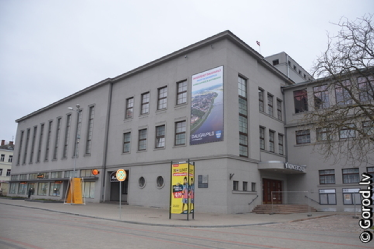 foto: lat.gorod.lv