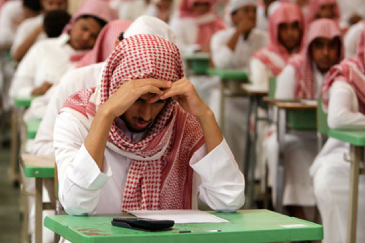 фото: Fahad Shadeed/Reuters