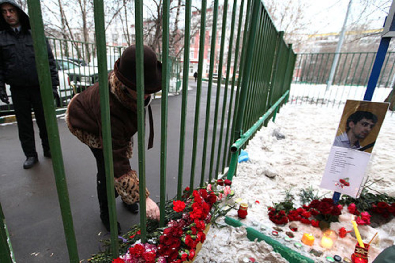 фото: interfax.ru