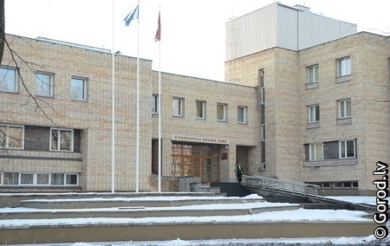 foto: lat.gorod.lv