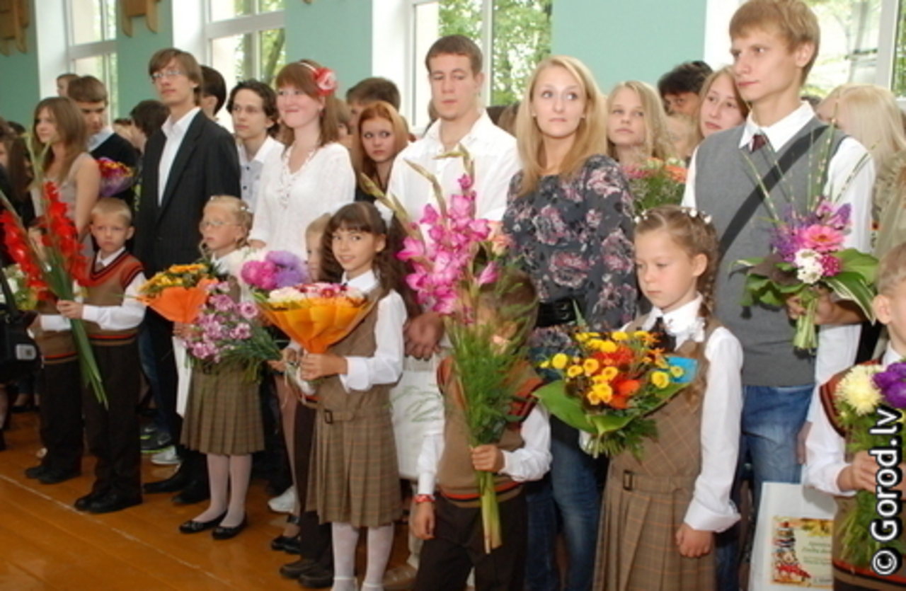 foto: lat.gorod.lv