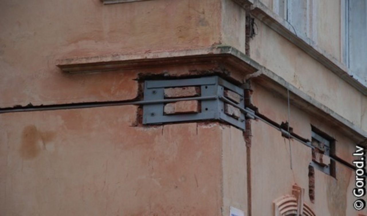 фото: gorod.lv