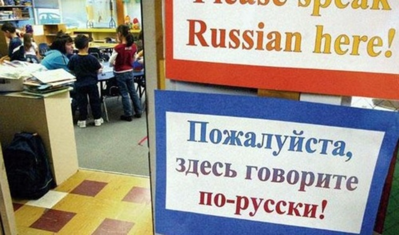 фото: baltijalv.lv
